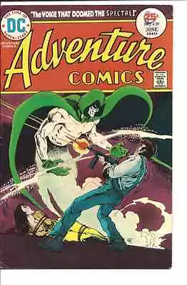 Buy DC Comics! Adventure Comics! Issue #439! Featuring Spectre! • 10.11£