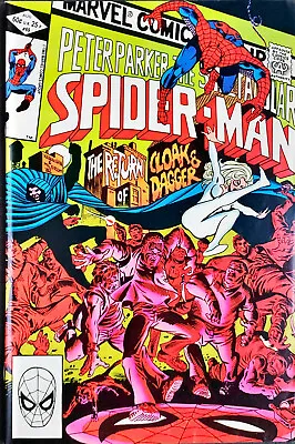 Buy Peter Parker, The Spectacular Spider-Man : #69 August 1982 • 11.65£