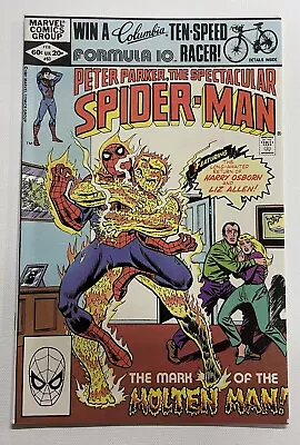 Buy Spectacular Spider-man #63. Feb 1982. Marvel. Vf+. John Romita Jr! Molten Man! • 8£