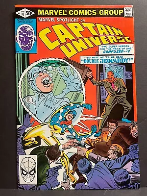 Buy Marvel Spotlight #10 1981  VF-  Steve Ditko Art  Mid Grade Marvel • 3.84£