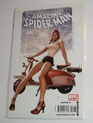 Buy Marvel The Amazing Spider-Man #602, Adi Granov Cover • 5.04£