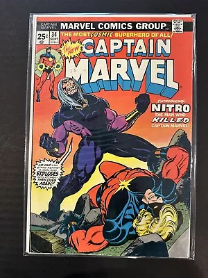 Buy Captain Marvel 34 HIGH GRADE Comic • 23.29£