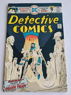 Buy Detective Comics 450, DC 1975,  High Def. Scans, F/VF 7.0 • 10.87£