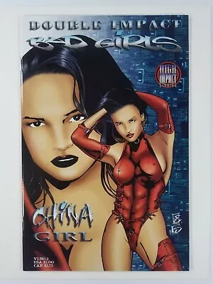 Buy High Impact Entertainment Double Impact Vol. 2, #3 1996 (nm)  China  Cover • 14.37£