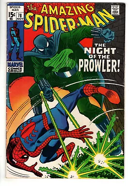 Buy Amazing Spider-man #78 (1969) - Grade 5.5 - 1st Appearance Of The Prowler! • 93.19£