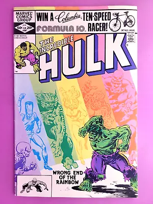 Buy The Incredible Hulk  #267   Fine   1982    Combine Shipping  Bx2479 • 3.10£