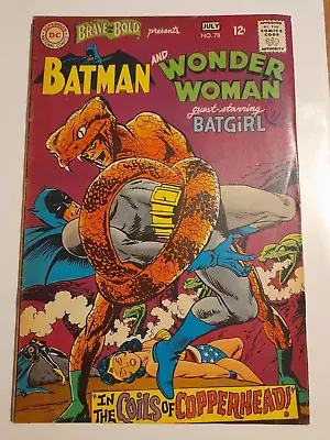 Buy The Brave And The Bold #78 July 1968 VGC/FINE 5.0 1st Appearance Of Copperhead • 29.99£