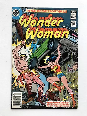Buy Wonder Woman No.259 Vol 38 Sept 1979 Very Good Condition • 9.90£