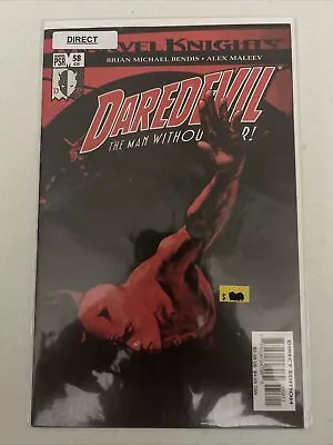 Buy Daredevil 2004 #58 1st New White Tiger In New Disney+ Series • 15.52£