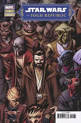 Buy Star Wars: The High Republic #1 - Mckone Variant - Multiple 1st Apps • 3.99£