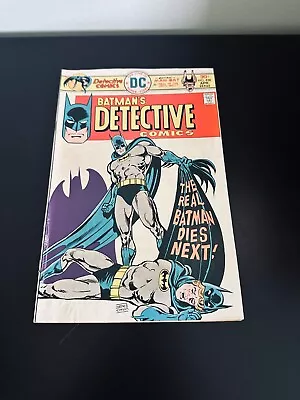 Buy Detective Comics #458 • 7.77£