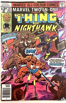 Buy Marvel Two In One # 34 The Thing And Nighthawk.  1st Series. Dec. 1977.  Fn 6.0. • 4.94£