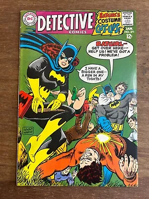 Buy Detective Comics 371 DC Comics 1st App Batmobile From TV Show 1968 - One Owner • 77.66£