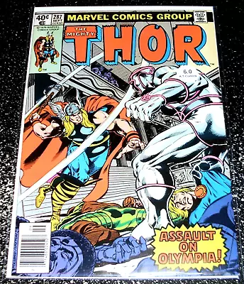Buy Thor 267 (6.0) 1st Print 1979 Marvel Comics - Flat Rate Shipping • 2.32£