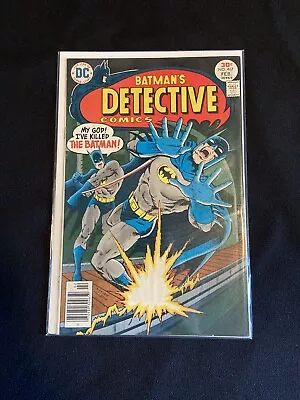 Buy DC Comics Detective Comics #467 Low To Mid Grade 1977 Bronze Age Batman • 4.65£