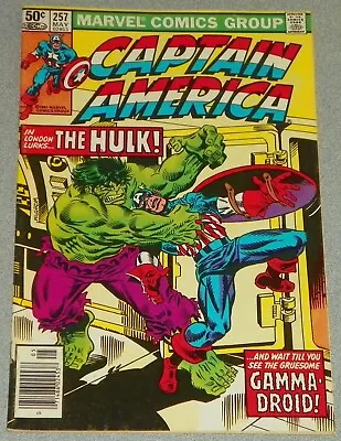 Buy Captain America #257 (1981) - Versus The Hulk, 1st Gammadroid & Matrix 8 • 11.65£