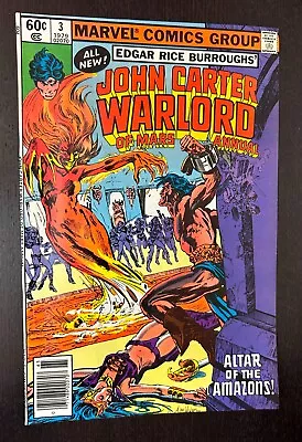 Buy JOHN CARTER WARLORD MARS Annual #3 (Marvel Comics 1979) -- Bronze Age -- VF+ • 5.27£