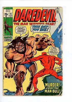 Buy Daredevil #79 (1971) Daredevil Marvel Comics • 5.82£