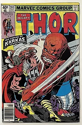 Buy Thor #285 - Marvel 1979 - VG/FN - Eternals Appearance • 2.68£