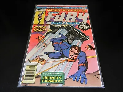 Buy Marvel Spotlight On Nick Fury Agent Of Shield #31 (December 1976, Marvel) • 3.79£