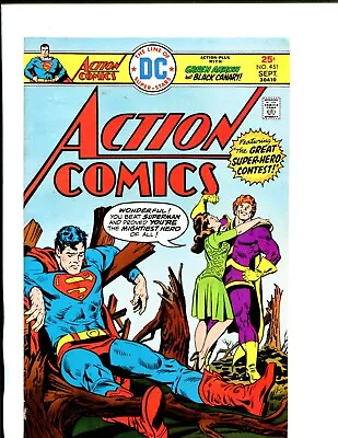 Buy Action Comics #451  1975 • 3.11£