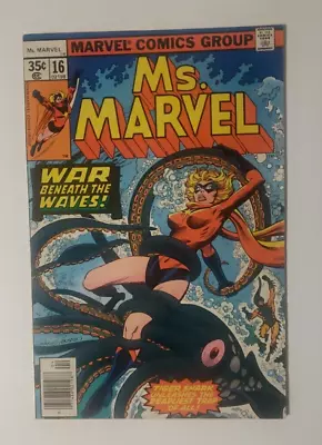 Buy Ms. Marvel #16 1st Mystique Cameo App. 1978 Newsstand  • 58.25£