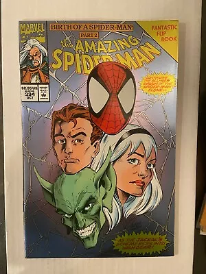 Buy Amazing Spider-Man #394 Comic Book  • 3.33£
