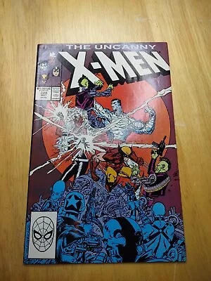 Buy X-Men #229 Comic Book The Uncanny, 1988 Gateway & Reavers 1st Appear. NM  • 13.19£