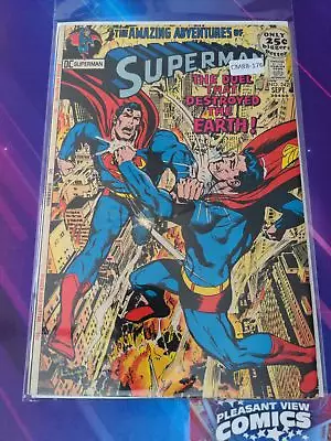 Buy Superman #242 Vol. 1 6.0 Dc Comic Book Cm88-176 • 21.74£