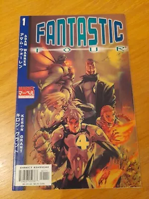 Buy Marvel Mangaverse: Fantastic Four #1 - 1st Printing March 2002 VF/NM 9.0 • 6£