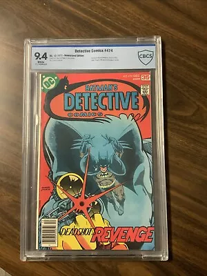 Buy Detective Comics # 474, CBCS 9.4 NEWSSTAND EDITION  1st Modern Age Deadshot • 209.68£