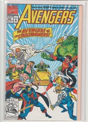 Buy AVENGERS #350 Thor Vision Black Widow Hercules Giant Size Issue 9.2 • 6.98£