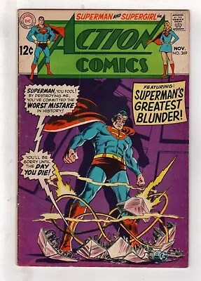 Buy Action Comics: Superman NOV #369 • 3.89£