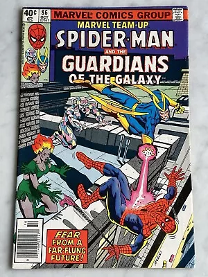 Buy Marvel Team-Up #86 Guardians Of The Galaxy VF 8.0 - Buy 3 For FREE Ship! (1979) • 5.06£