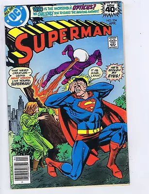 Buy Superman #334 DC 1979 ''The Man Who Stole Superman's Eyes !''1st App Of OPTICUS! • 12.43£