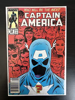 Buy Captain America #333 1st John Walker As Cap FN/VF To VF- 1987 Marvel Comics • 5.43£