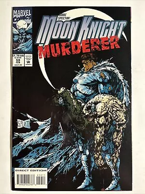 Buy Moon Knight #59 Stephen Platt Cover - Copper Age Marvel Comic Liefeld Prophet • 11.64£