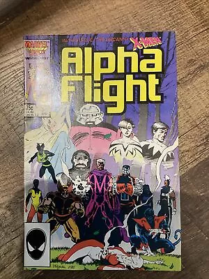 Buy Alpha Flight #33 (2 Copies) 1st Lady Deathstrike! Marvel 1986 • 11.65£