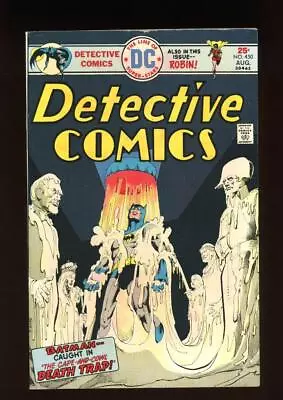 Buy Detective Comics 450 FN- 5.5 High Definition Scans * • 8.54£