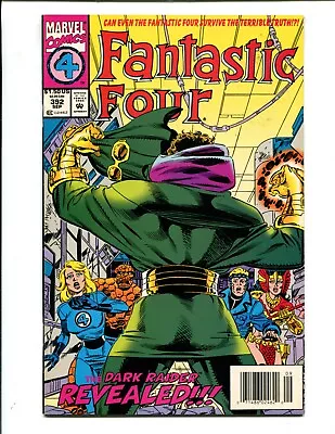 Buy Fantastic Four #392 - Sub-Mariner, Ant-Man, Black Panther, Newsstand (8.5) 1994 • 3.10£