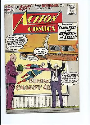 Buy Action Comics 257 1959 DC Comics VG 4.0 Superman 6th App Of Supergirl • 49.70£