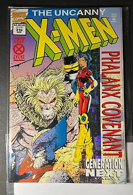 Buy The Uncanny X-Men Vol 1 #316 Marvel (1994) • 5.12£