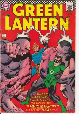 Buy Green Lantern #51 1967 Fn • 19£