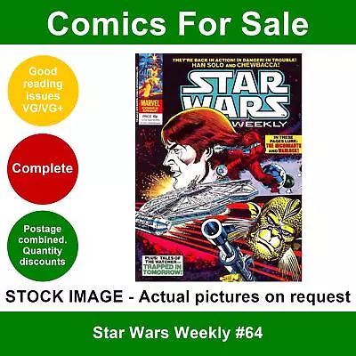 Buy Star Wars Weekly #64 Comic - VG/VG+ 16 May 1979 - Marvel UK • 3.49£