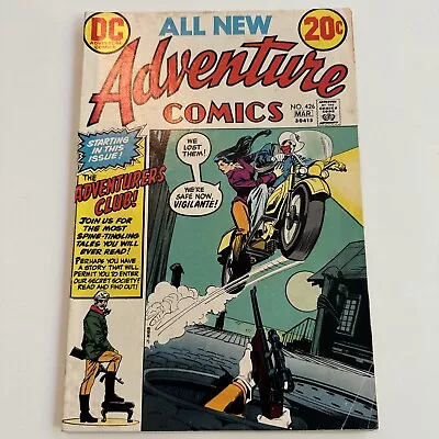 Buy ADVENTURE COMICS # 426 | 1st ADVENTURERS CLUB ! Bronze Age DC Comics 1973 VG/FN • 3.88£