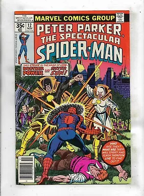 Buy Peter Parker Spectacular Spider-Man 1977 #12 Fine/Very Fine • 3.88£