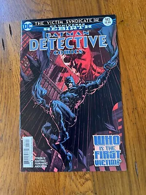 Buy Detective Comics #943 2016 DC Comics - Bagged & Boarded • 2.80£