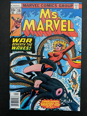 Buy Ms. Marvel #16 (1978)  1st Cameo App Of Mystique (Raven Darkhölme)  KEY  NM- 9.2 • 116.49£