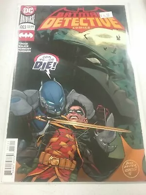 Buy Detective Comics # 1003 (DC Batman High Grade VF / NM) NW78 • 3.49£