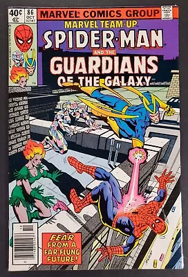 Buy Marvel Team-Up #86 Guardians Of The Galaxy Marvel Comics 1978 • 7.78£